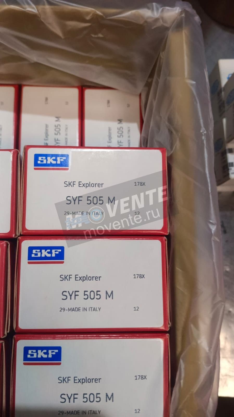 Подшипник SKF SYF505 M - Image 1