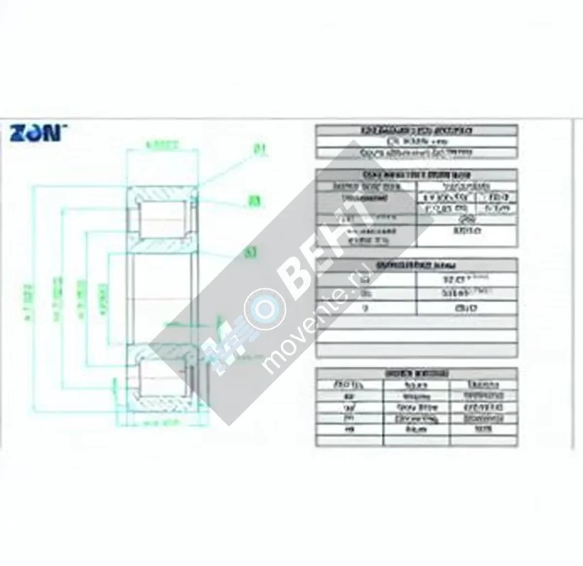 ZEN NCF2919-V-ZEN - Image 1