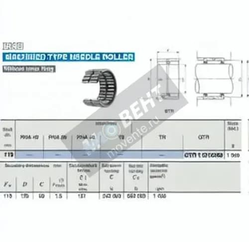 IKO GTR11013550-IKO - Image 1