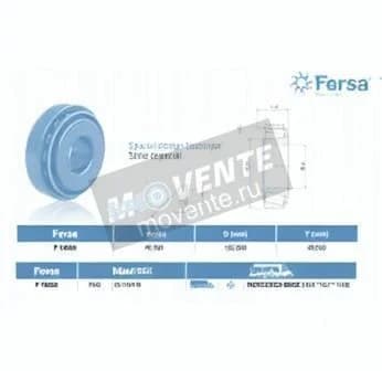 ASFERSA F15253-ASFERSA - Image 1