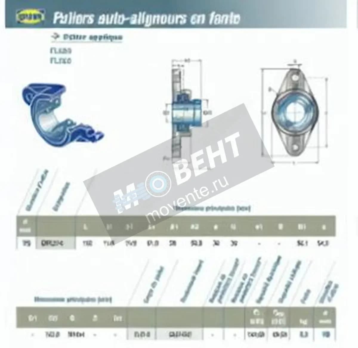 SNR EXFL314-SNR - Image 1