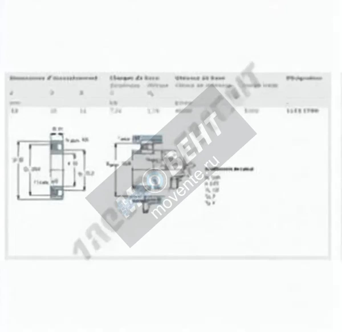 SKF 1202-ETN9-SKF - Image 1