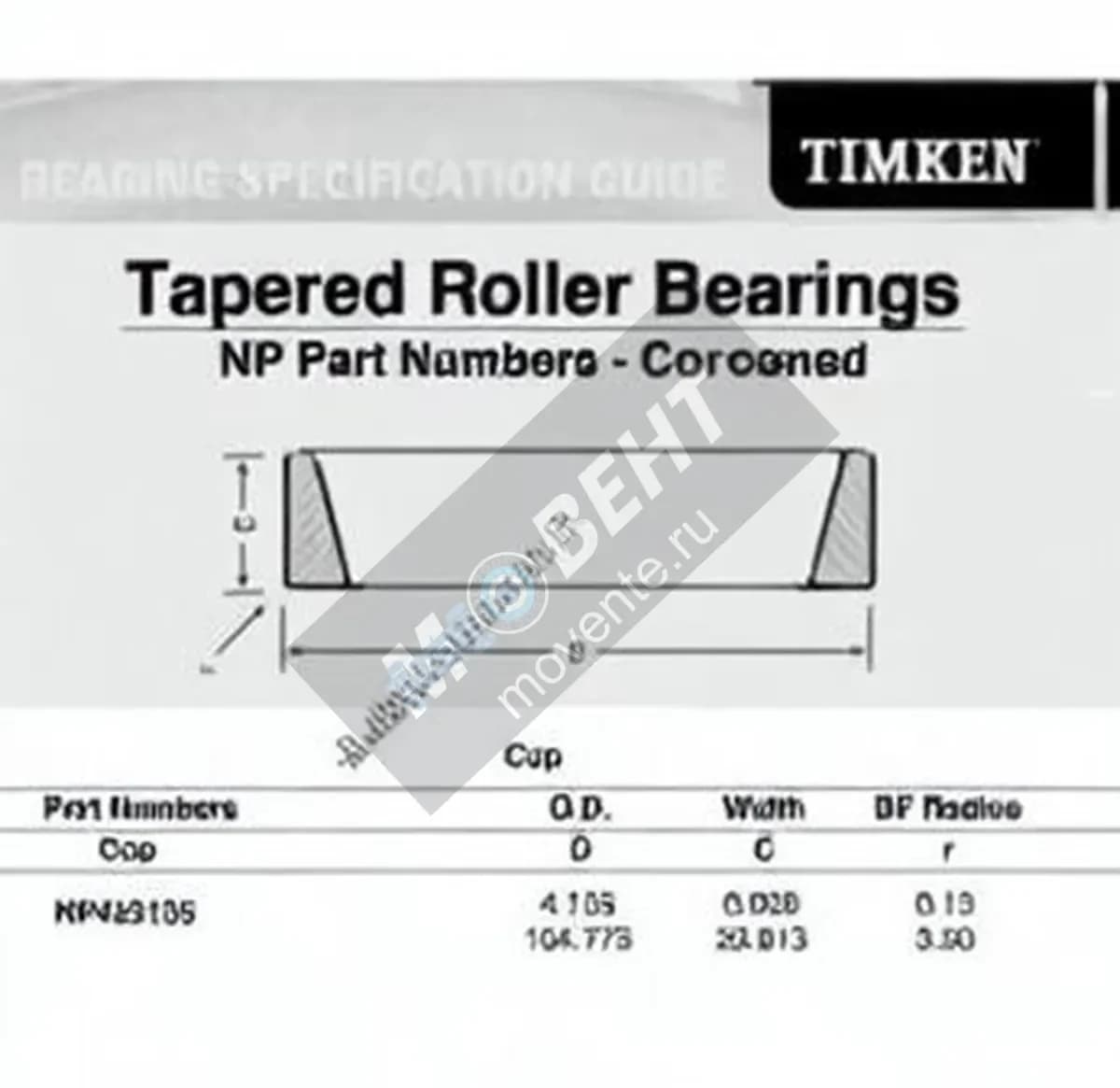 TIMKEN NP423135-TIMKEN - Image 1