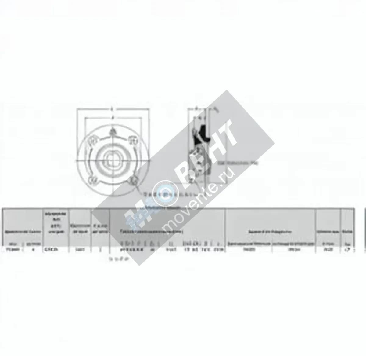 RHP MFC2R-RHP - Image 1