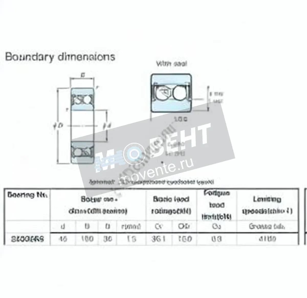 JTEKT 2309-2RS-JTEKT - Image 1