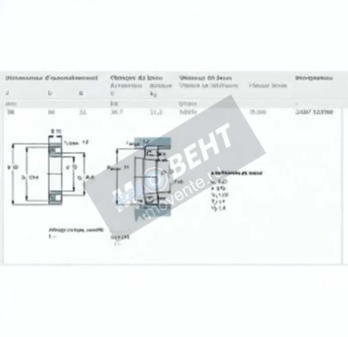 SKF 2307-EK-TN9-SKF - Image 1