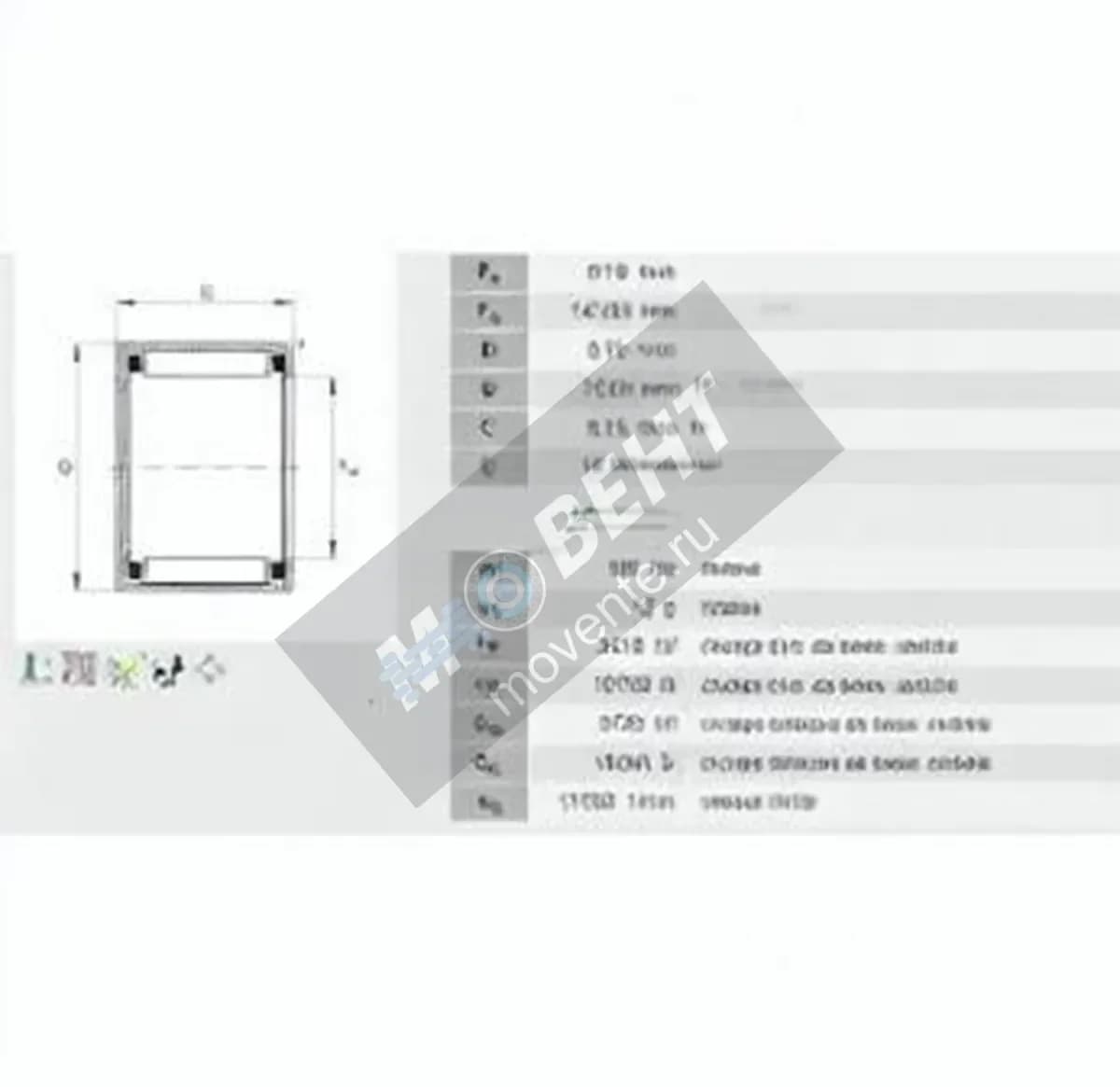 INA BCE912-INA - Image 1