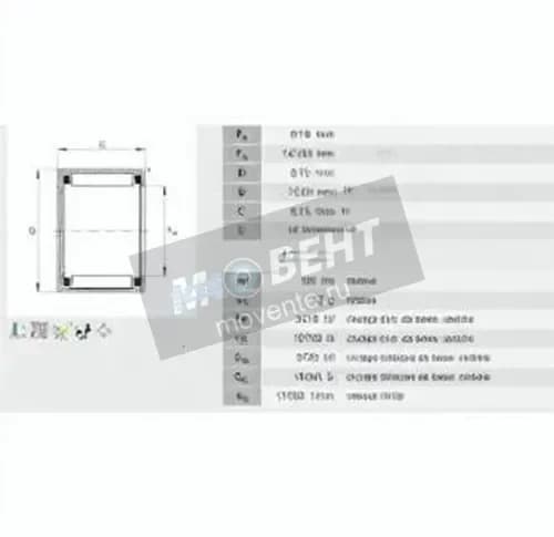 INA BCE912-INA - Image 1