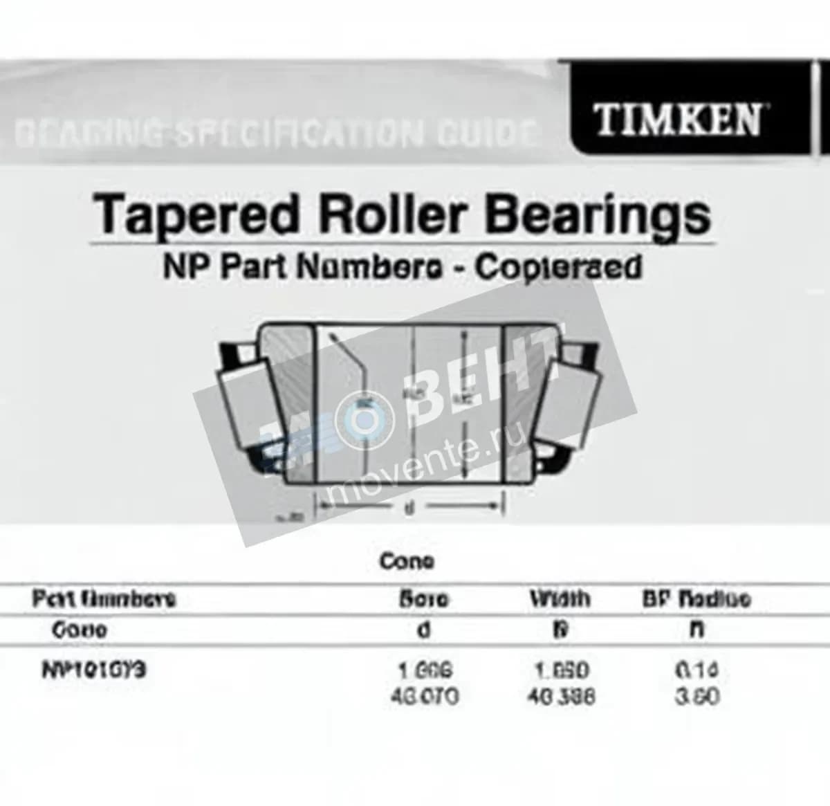 TIMKEN NP101379-TIMKEN - Image 1