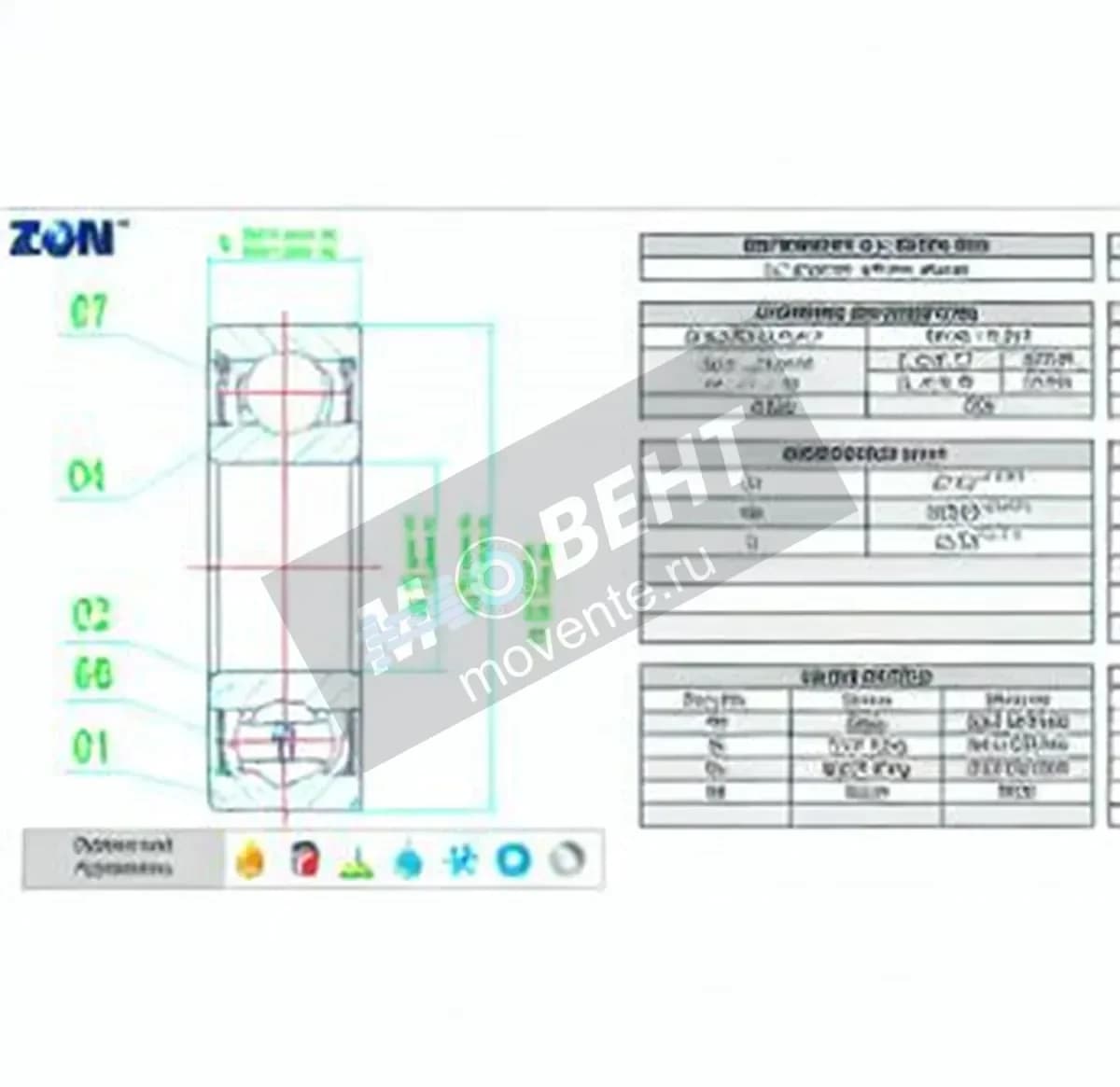 ZEN S6309-2RS-ZEN - Image 1