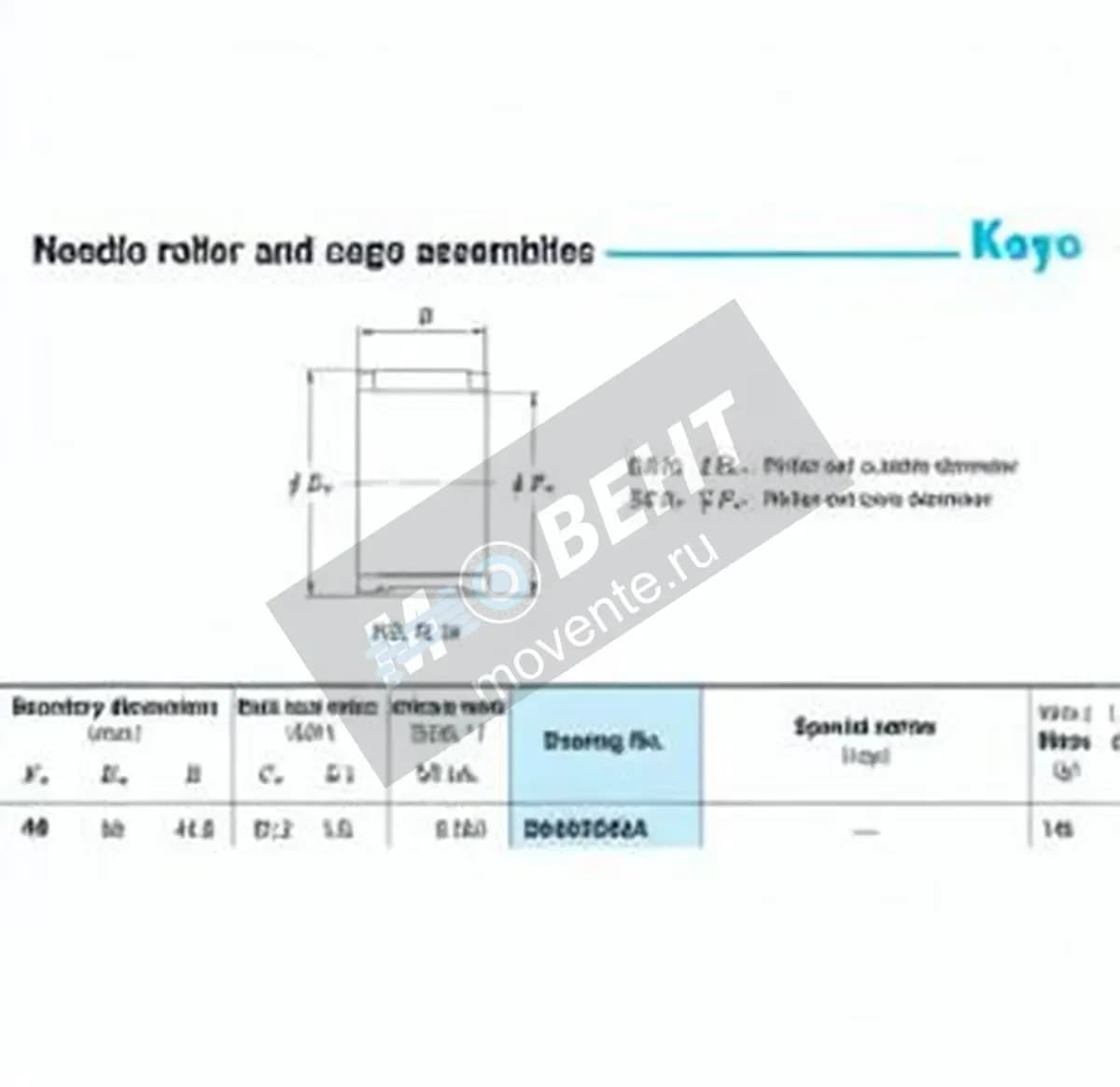 JTEKT RS495645A-JTEKT - Image 1