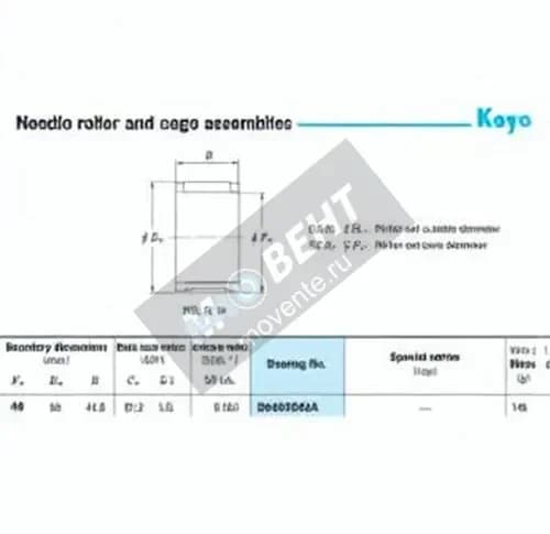 JTEKT RS495645A-JTEKT - Image 1