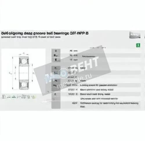 INA 207-XL-NPP-B-INA - Image 3