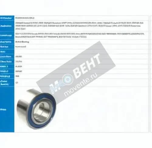 PFI PW40760041-38CS-PFI - Image 1