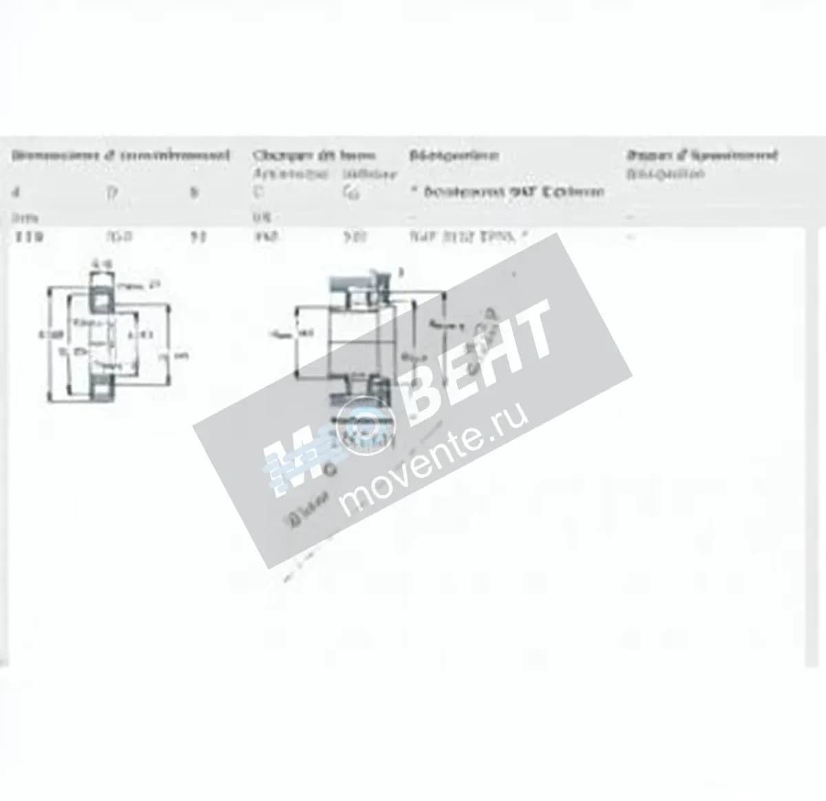SKF NUP2222-ECML-SKF - Image 1