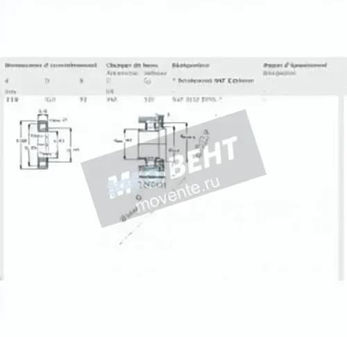 SKF NUP2222-ECML-SKF - Image 1