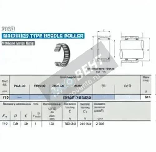 IKO TAF11013030-IKO - Image 1