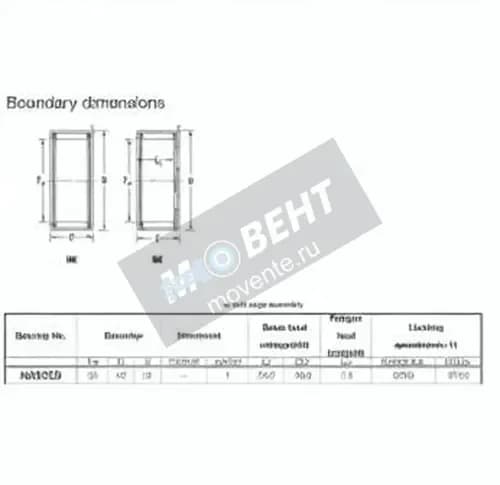 JTEKT HK3520-JTEKT - Image 1