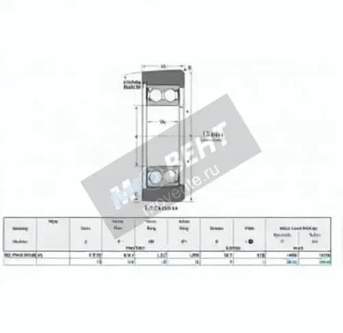 NTN MG-5208-VFFQA-NTN - Image 1