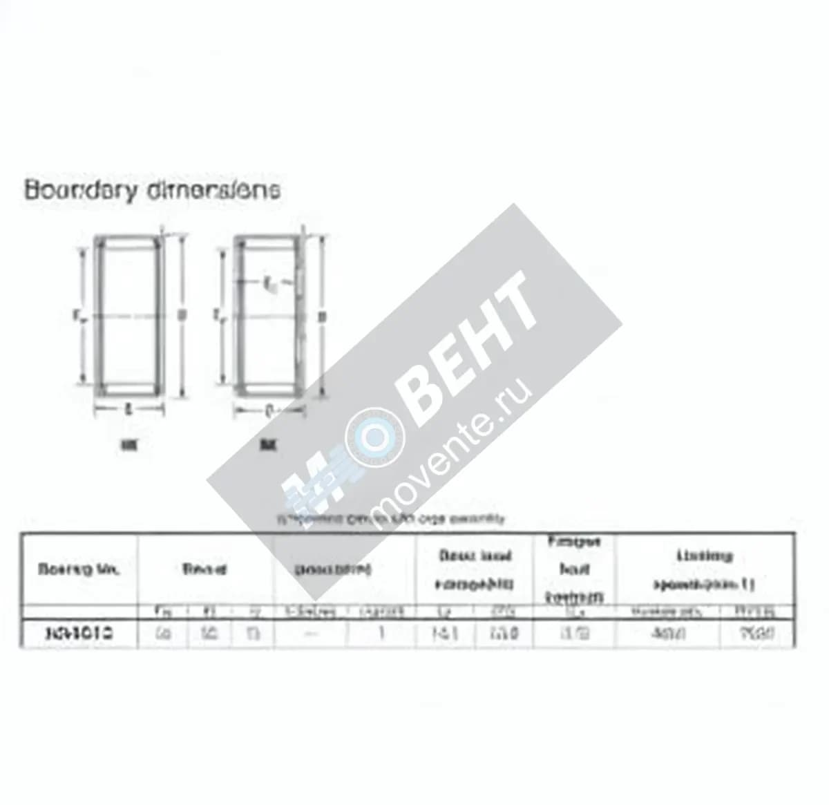 JTEKT HK4512-JTEKT - Image 1