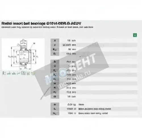 INA G1014-KRR-B-AS2-V-INA - Image 1