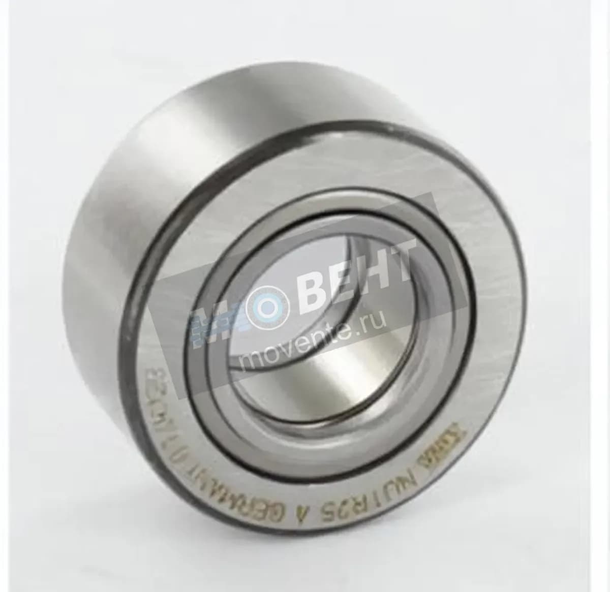 INA NUTR25-A-INA - Image 1