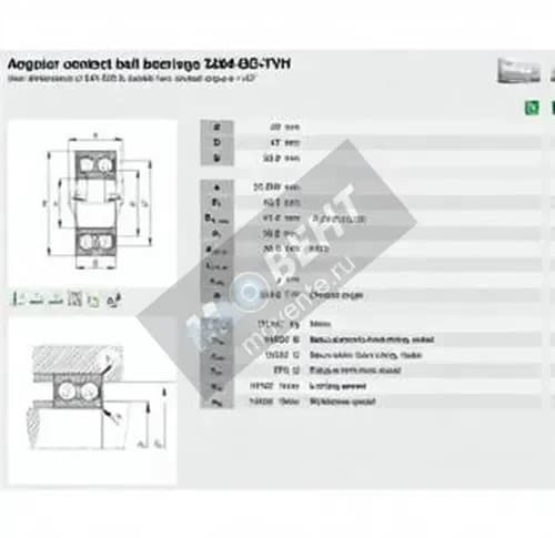 FAG 3204-BD-TVH-FAG - Image 1