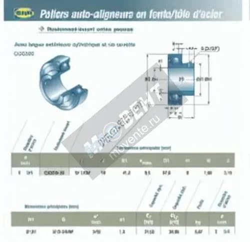 SNR CUS209-28-SNR - Image 1