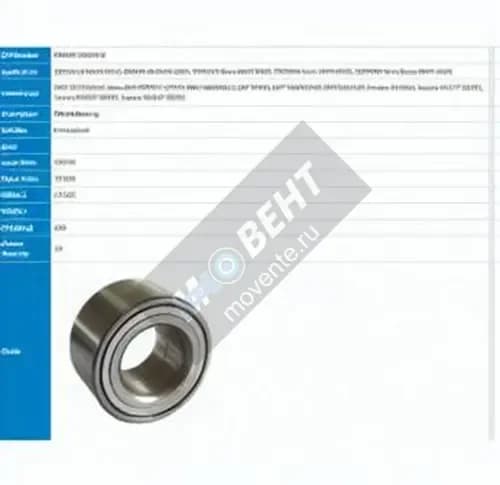 PFI PW38710039CS-PFI - Image 1