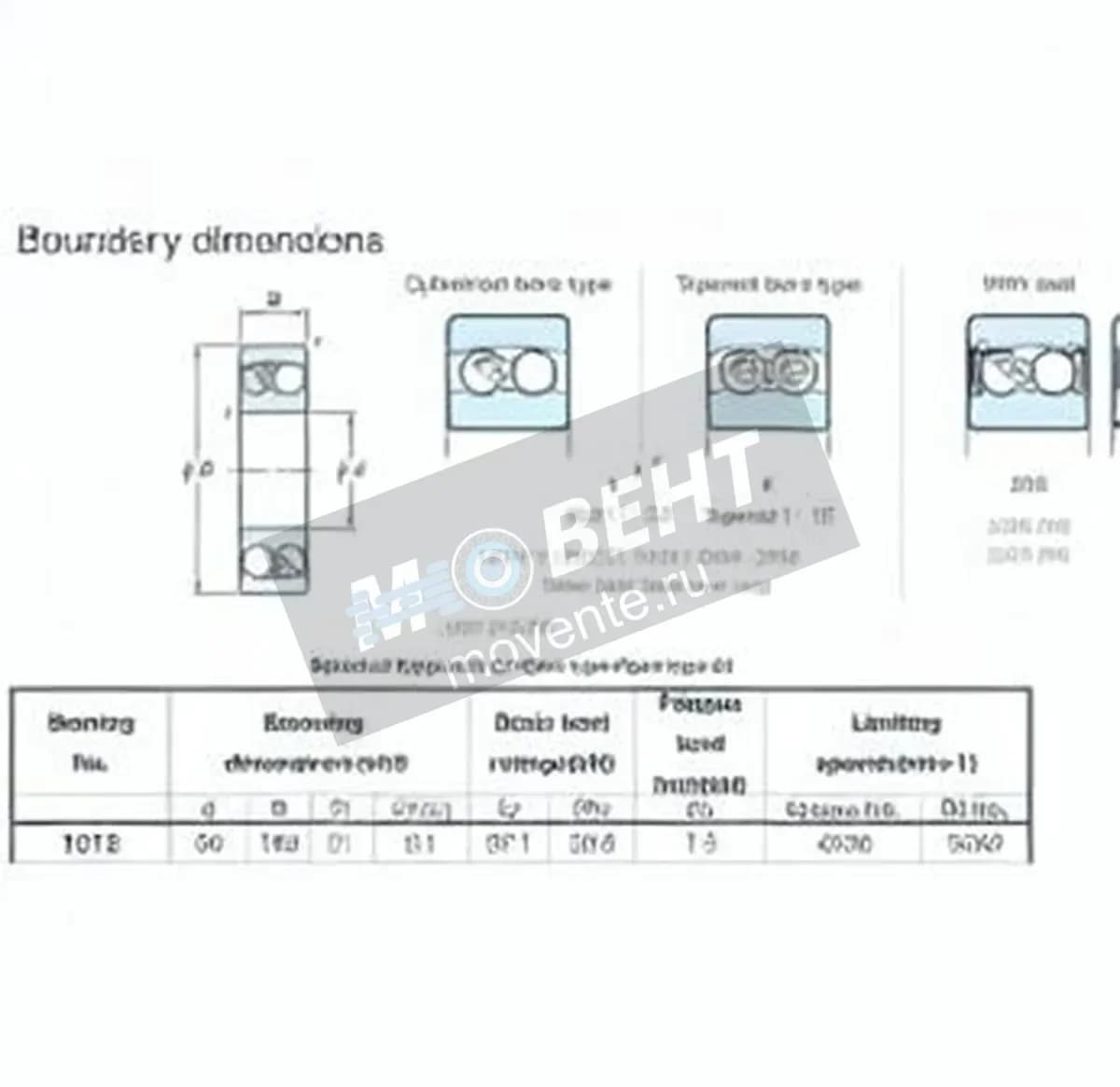 JTEKT 1312-JTEKT - Image 1