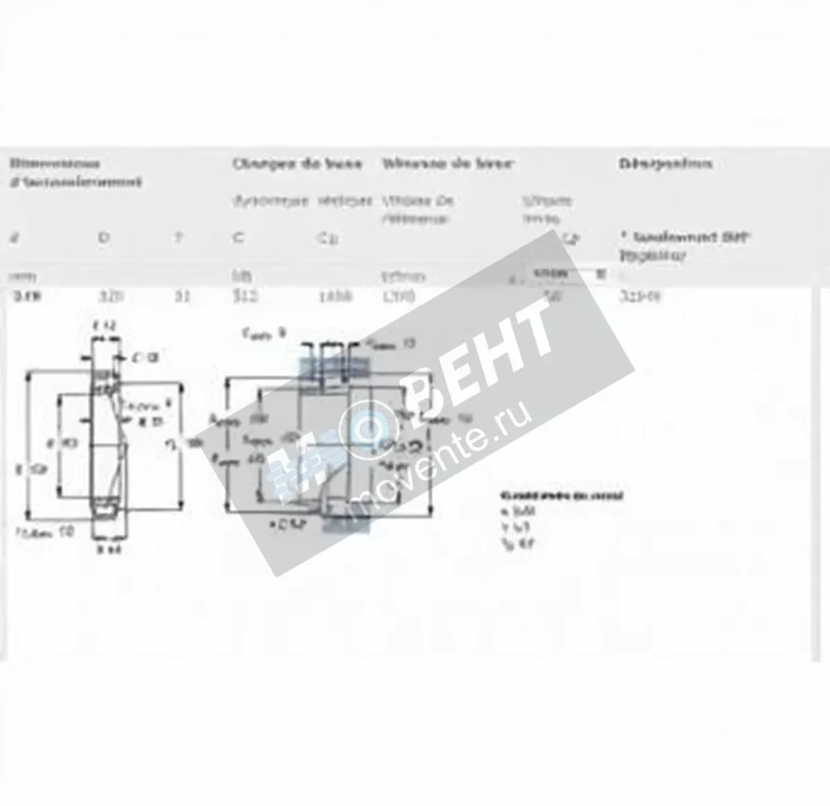 SKF 32948-SKF - Image 1