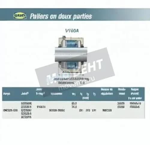 SNR V160A-SNR - Image 1
