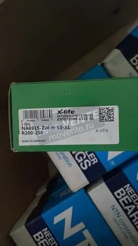 Подшипник NA6915-ZW-H-S3-XL-R200-250 INA GERMANY - Image 1