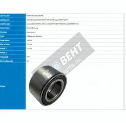 PFI PW37720437CS-M88-PFI - Image 1