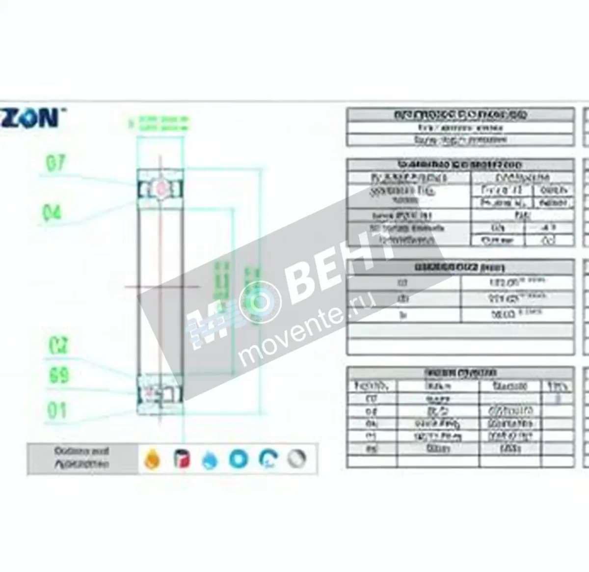 ZEN 61828-2RS-ZEN - Image 1