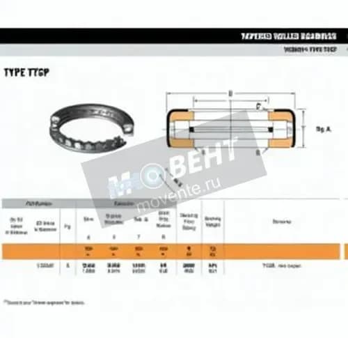 TIMKEN T126AW-TIMKEN - Image 1