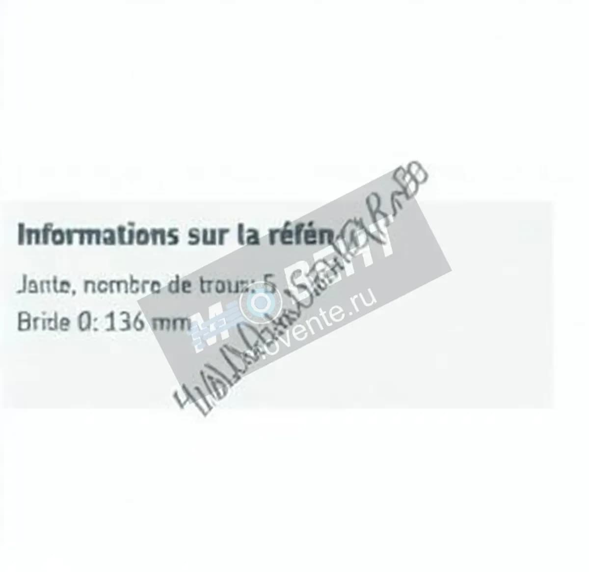 SKF VKBA1313-SKF - Image 1