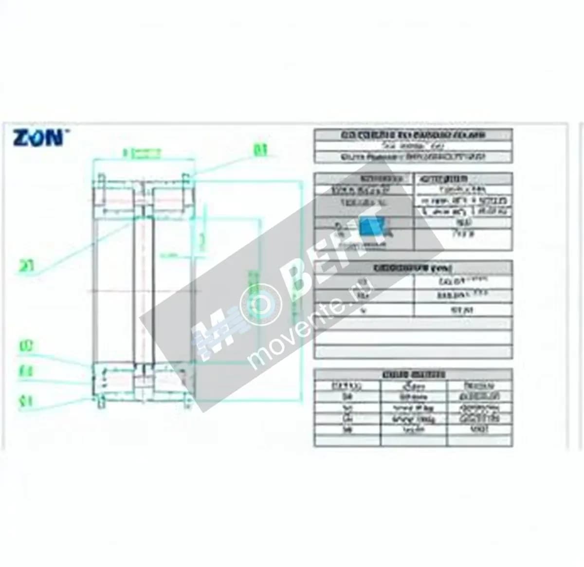 ZEN NNF5026-PP-V-2NR-ZEN - Image 1