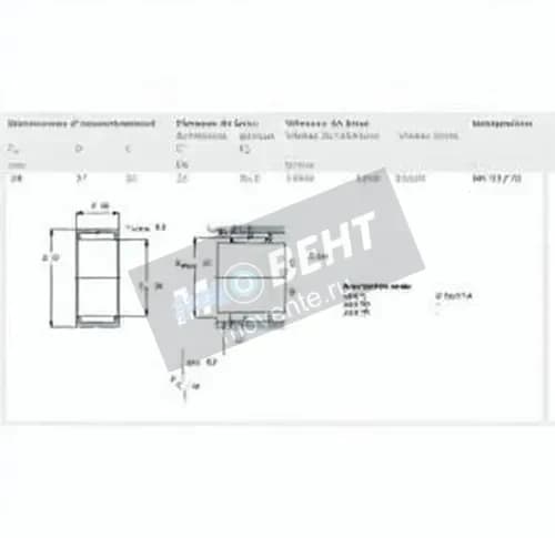 SKF NK28-20-SKF - Image 1