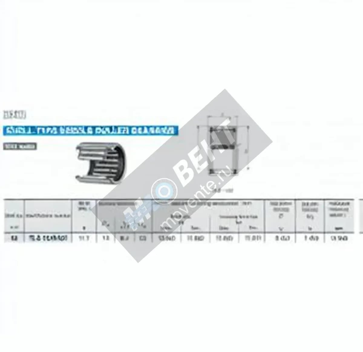 IKO TLA1216-UU-IKO - Image 1