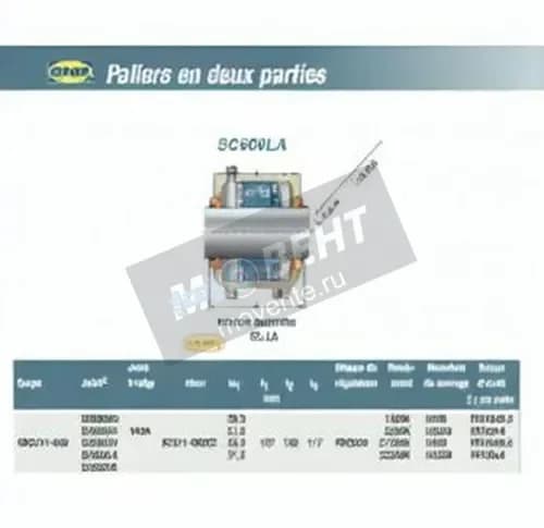 SNR SC609LA-SNR - Image 1