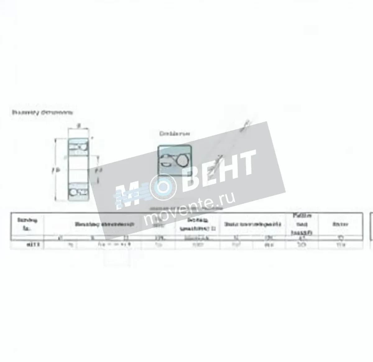 JTEKT 4214-JTEKT - Image 1