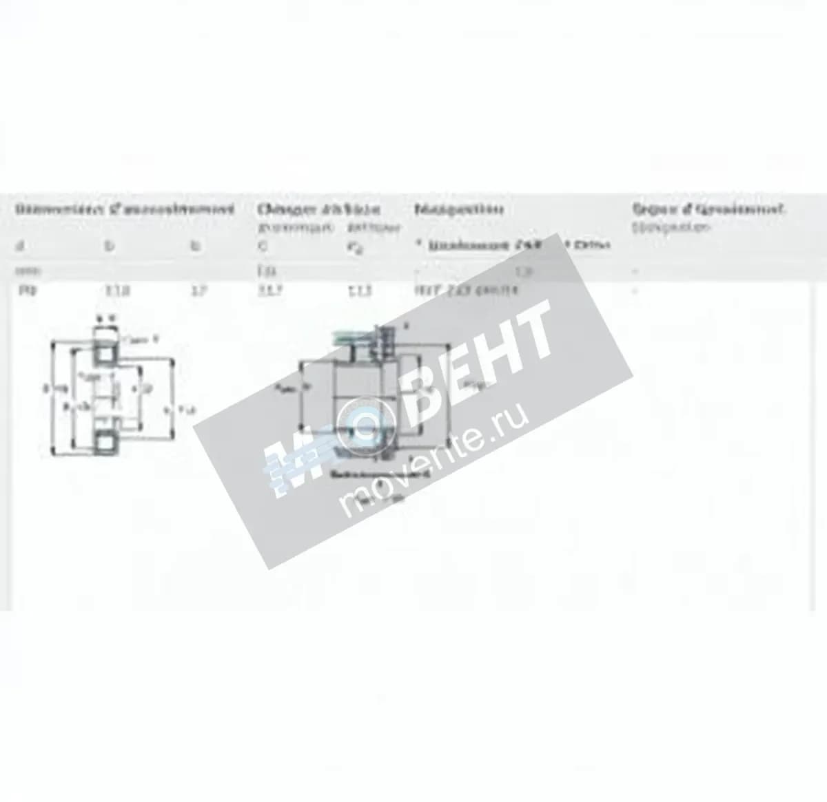 SKF NUP310-ECP-SKF - Image 1