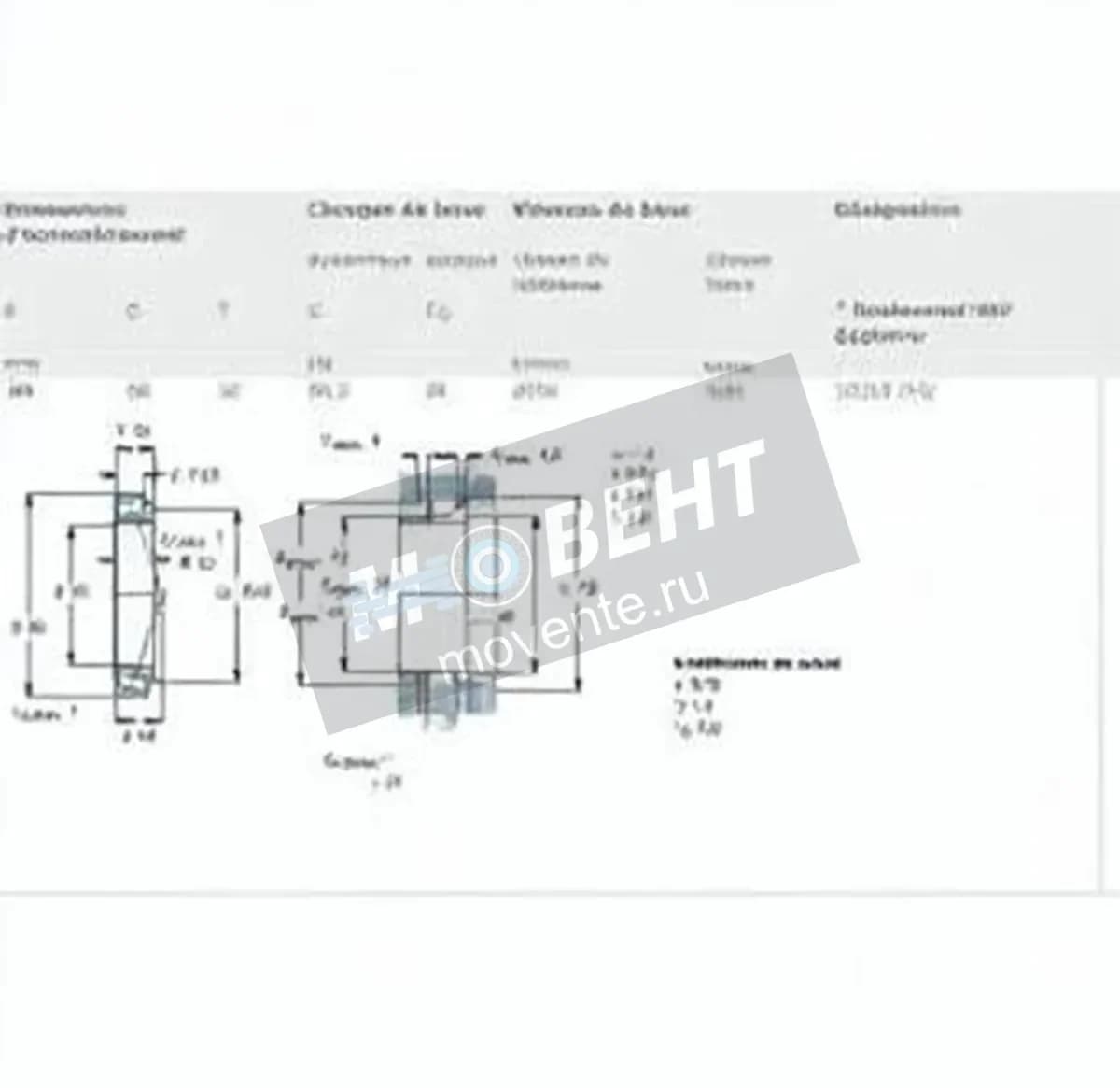 SKF 32010-X-SKF - Image 1