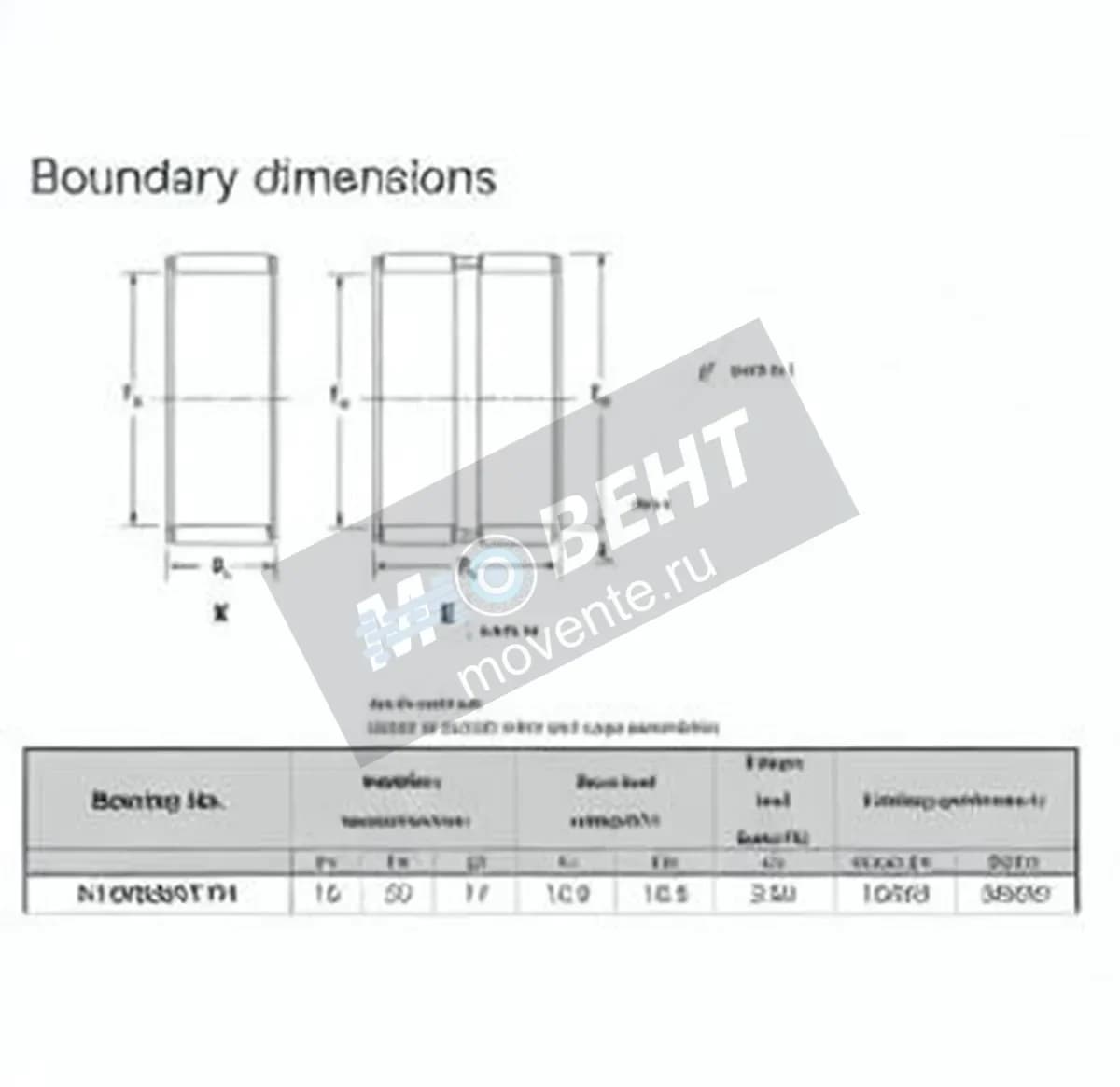 JTEKT K16-20-17-H-JTEKT - Image 1
