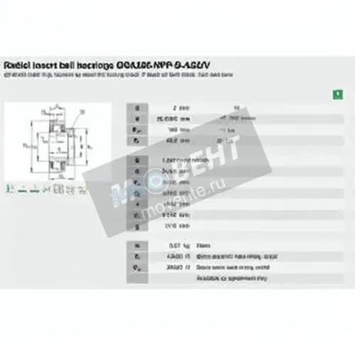 INA GRA200-NPP-B-AS2-V-INA - Image 1