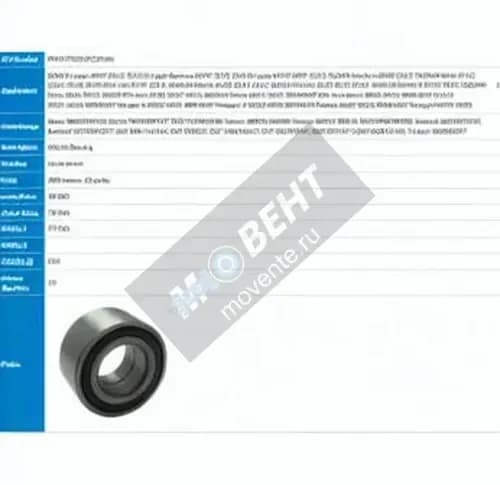 PFI PW37720437CS-M96-PFI - Image 1