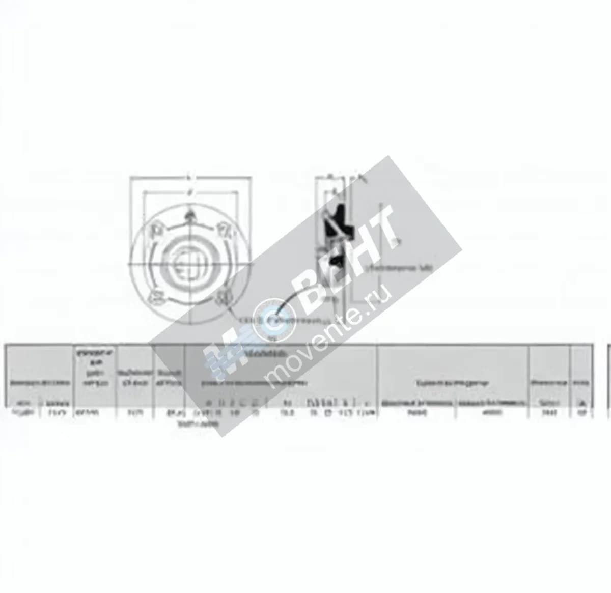 RHP MFC70-RHP - Image 1