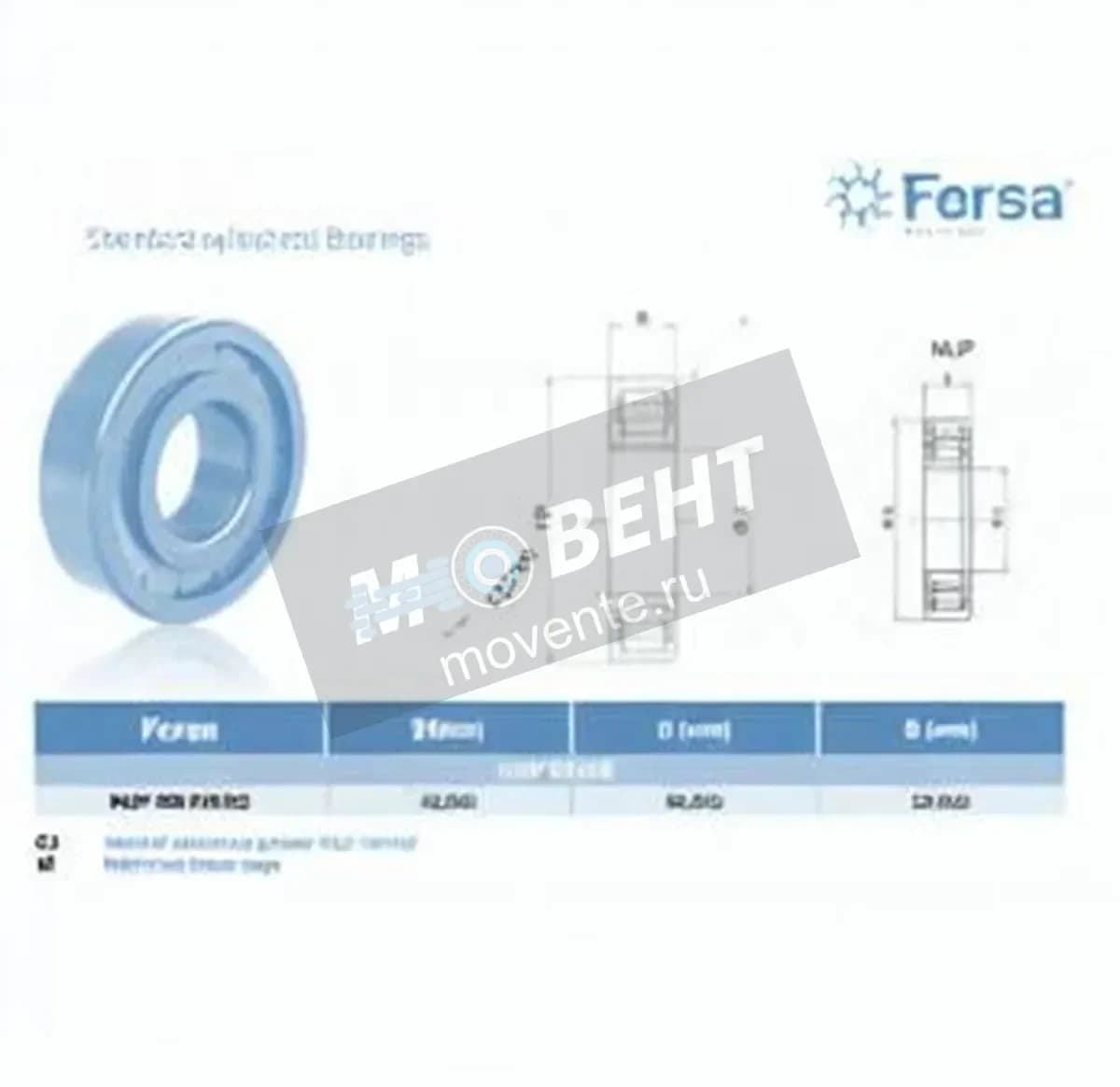 ASFERSA NUP308-FM-C3-ASFERSA - Image 1