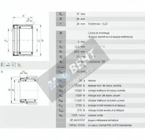 INA NX17-Z-XL-INA - Image 4